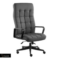 صندلی  Ras^M 950 B^مدیریتی